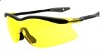 Okulary ochronne Peltor AOS QX3000 - żółte