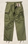 Spodnie bojówki wojskowe US BDU olive.