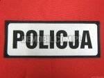 Emblemat Odblaskowy 5x13 cm POLICJA